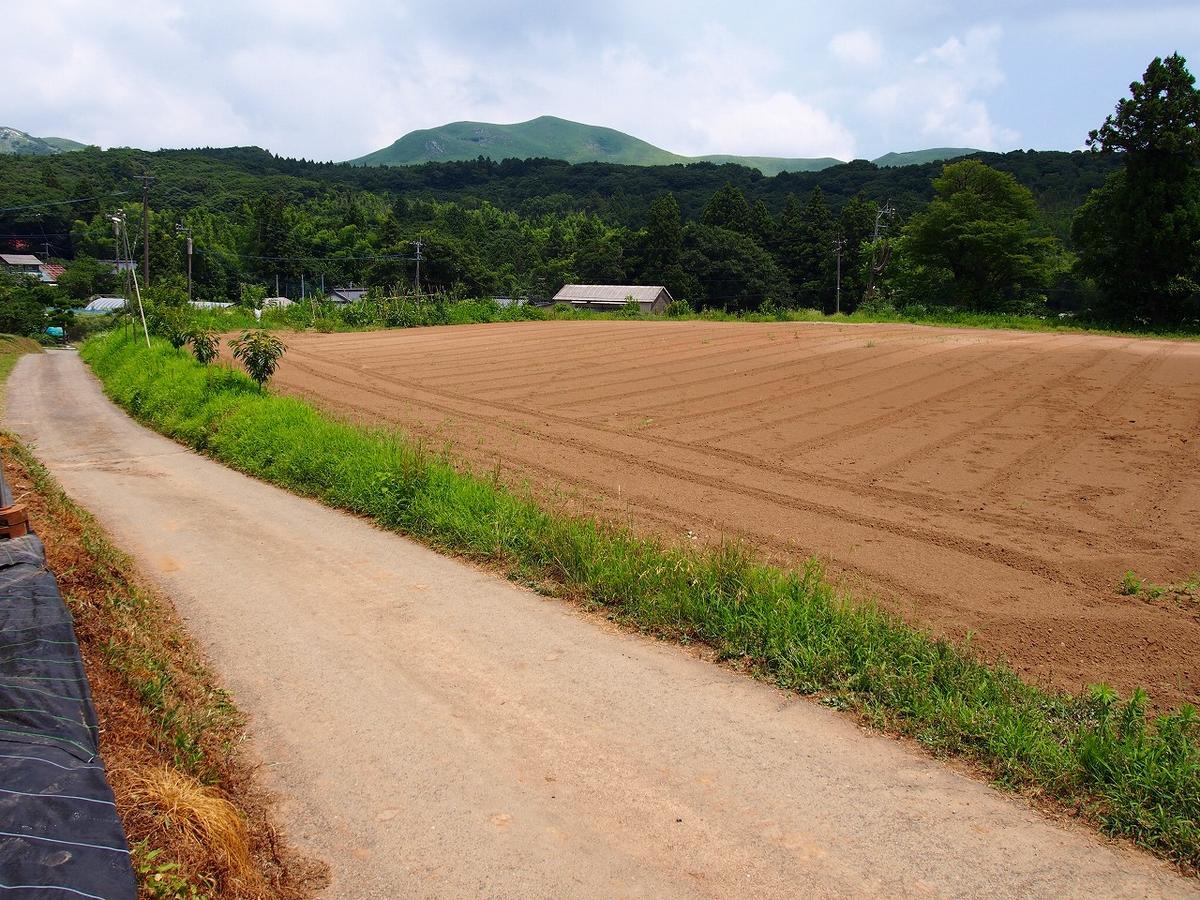 Yamano-Ie Hiraodai Kitakyushu Exterior foto