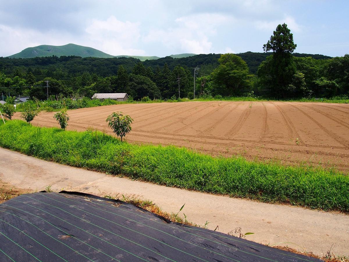 Yamano-Ie Hiraodai Kitakyushu Exterior foto